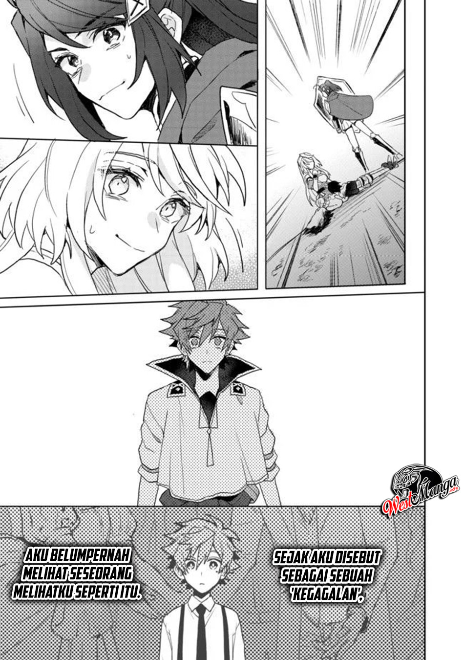Dekisokonai to Yobareta Moto Eiyuu wa Jikka kara Tsuihou sa Retanode Suki Katte ni Ikiru Koto ni Shita Chapter 04 Gambar 27